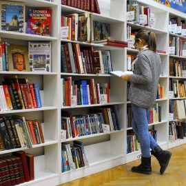 Relaciones entre la biblioteca escolar y la biblioteca pública