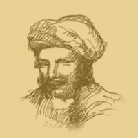 Abu Nawas gran poeta árabe Abu Nuwas gran poeta árabe