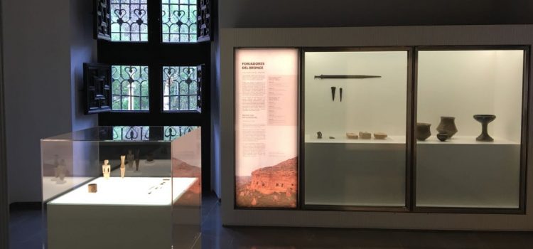 Conoce el Museo Arqueológico de Granada