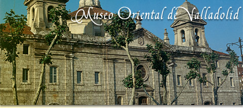 Conoce el Museo Oriental de Valladolid